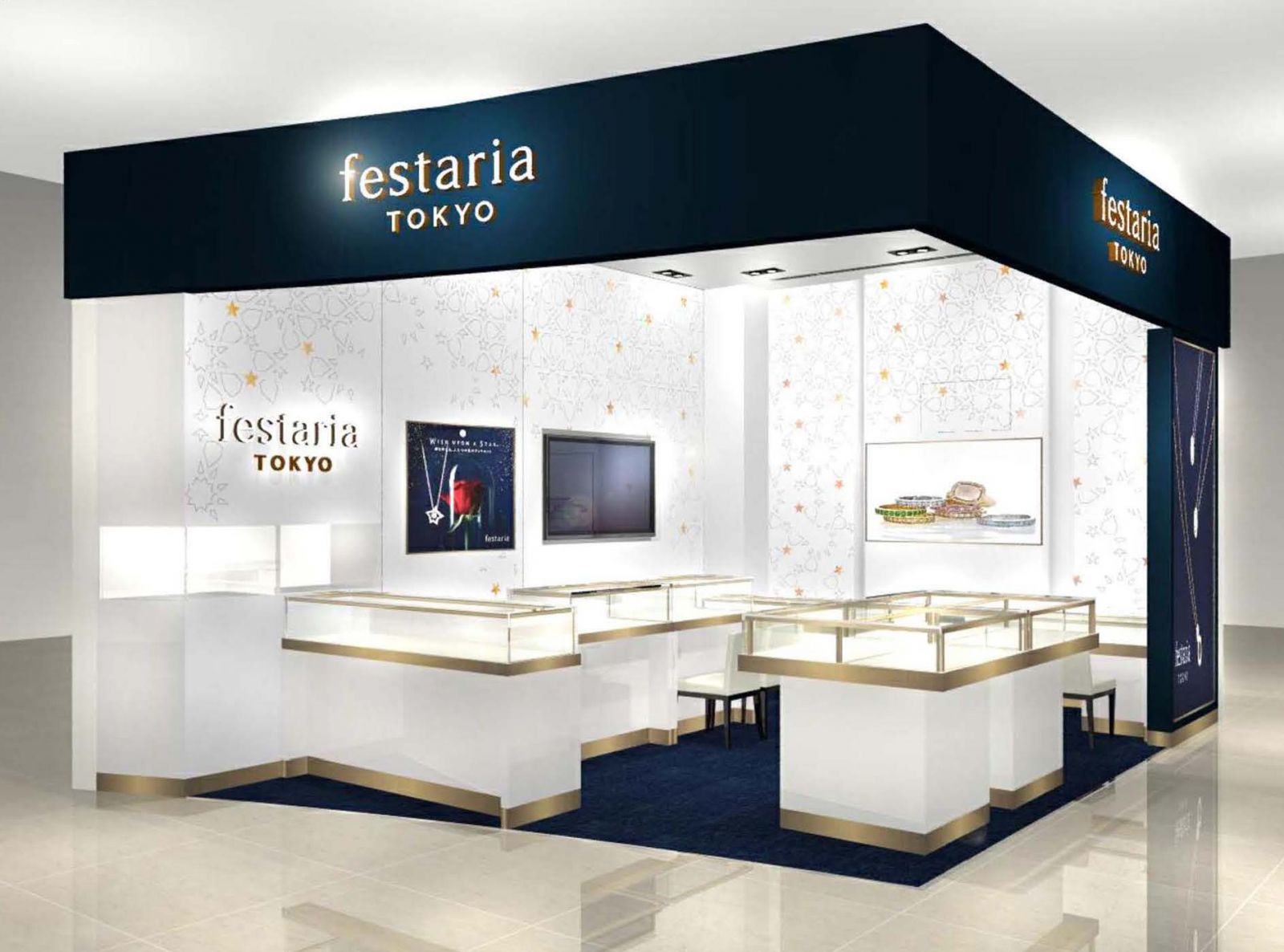 festaria TOKYO 三井LaLaport南港店