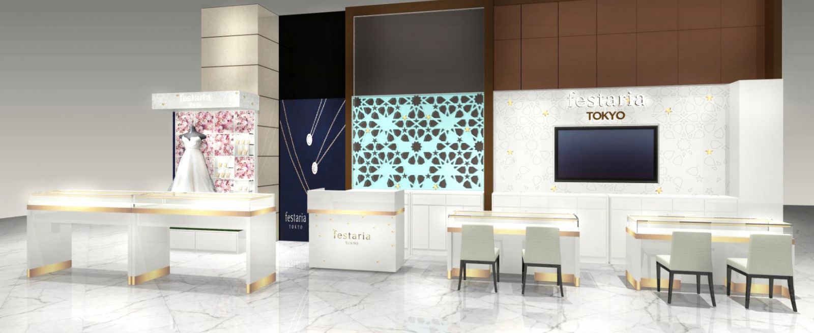 festaria TOKYO 新光三越高雄左營店