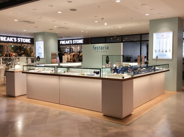 フェスタリア ボヤージュ 錦糸町パルコ店